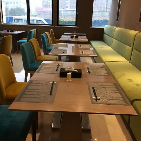 Echarm Hotel Zhengzhou High Tech Zone ภายนอก รูปภาพ