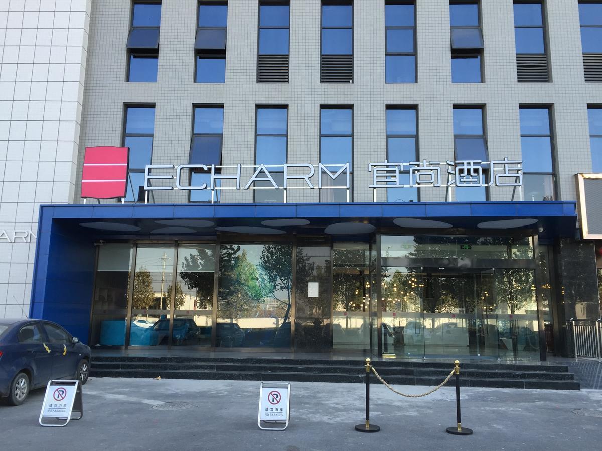 Echarm Hotel Zhengzhou High Tech Zone ภายนอก รูปภาพ