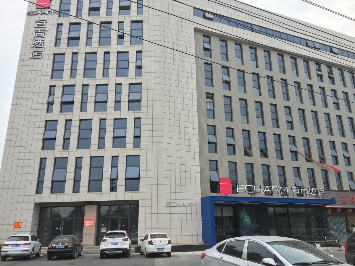 Echarm Hotel Zhengzhou High Tech Zone ภายนอก รูปภาพ